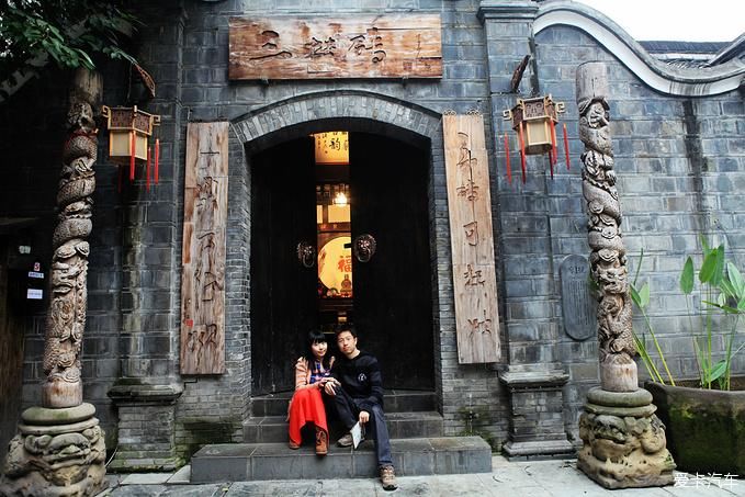 迈腾|宽窄巷子-成都之旅