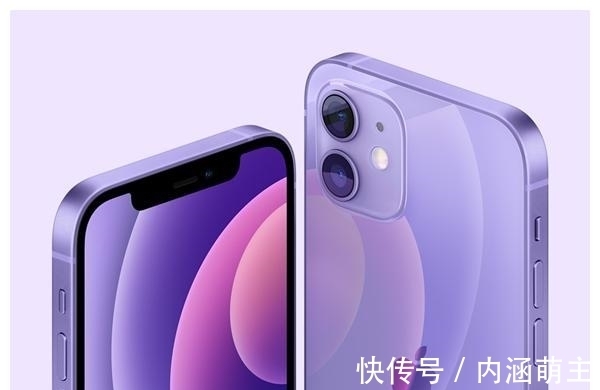 iphone|外媒曝光iPhone13售价，性能提升明显，新的销冠来了