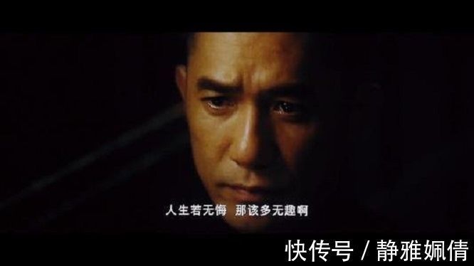 大内高手#中国最后的大内高手,武功究竟有多高深?可以保证张作霖6年不死