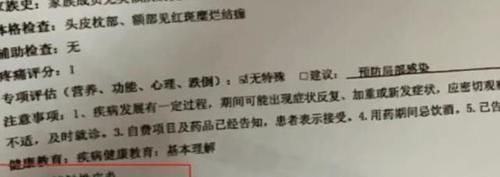 凡客|染发偏色还发炎,反而埋怨顾客不懂行,顾客:怪我没选好颜色?