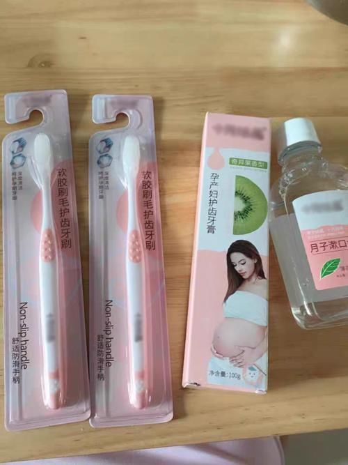 孕吐|孕吐手环、胎心监测仪……一孕傻三年从交这些“智商税”开始的