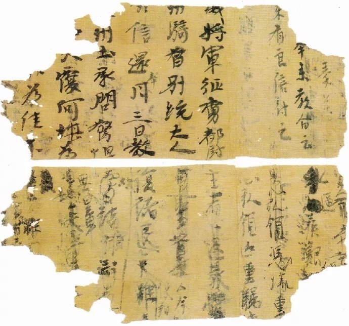 楼兰残纸|跨越千年的风霜