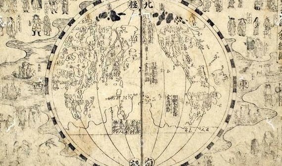 山海经@《山海经》中偶然发现一个离奇记载,如果被证实,将揭开一切谜底