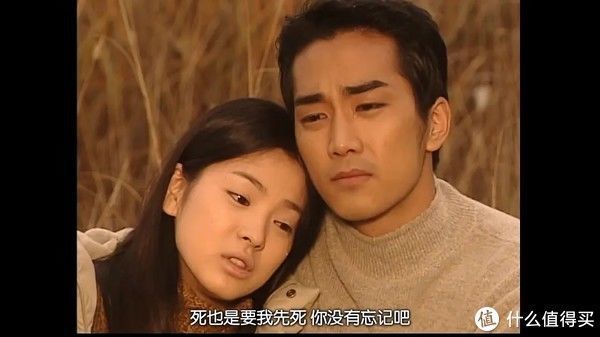 我的父亲母亲|移动画面 篇五十九:让这些秋天的影视,带你领略秋天的多彩