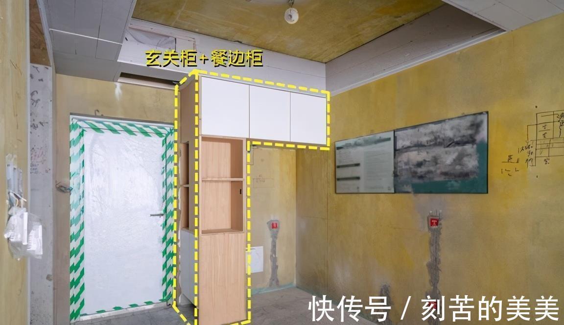 餐边柜|想要书架还不简单，玄关柜空出一列用来放书，进门就很有格调！