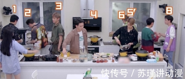 拜托了冰箱|新一季《冰箱》開播遭遇滑鐵盧，如同低配《向往》流程太尷尬