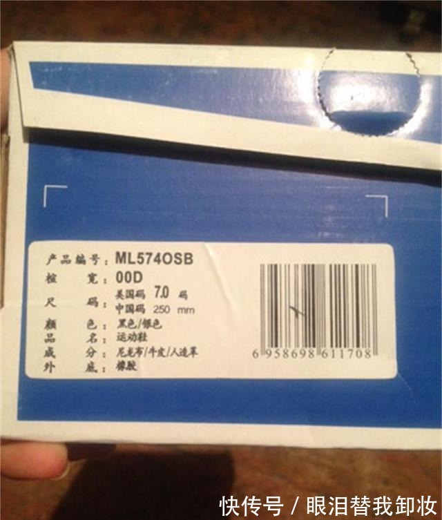 女鞋 耐克女鞋36为什么是225!