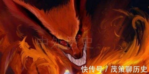 尾兽|鸣人用人品感化尾兽,佐助用能力束缚尾兽,而他一句话让尾兽臣服