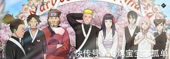 辉夜|火影忍者|也许“无限月读”根本没解开?或许,这才是火影大结局