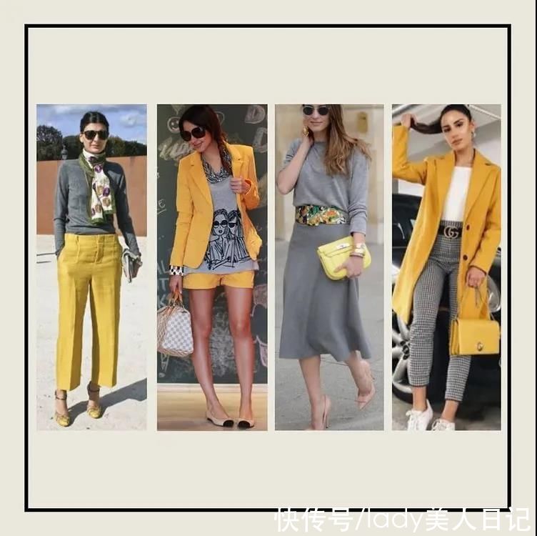 如何在2021年驾驭出高级好气“色”