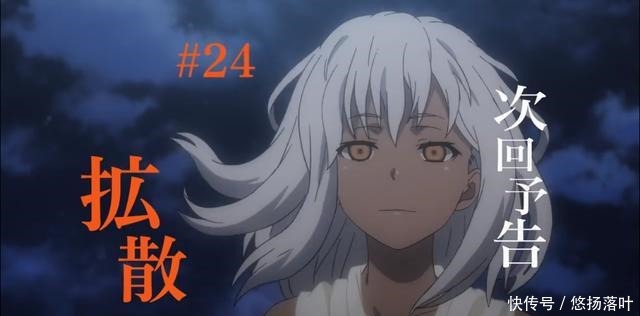 超电磁炮24话先行御坂美琴大战哥斯拉,操齿凉子分身还能再分身