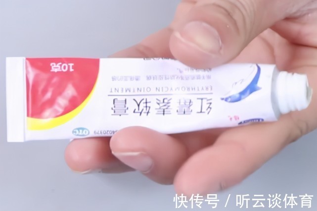 女人|2元一支的红霉素软膏，作用太厉害了，解决很多男人女人的大烦恼