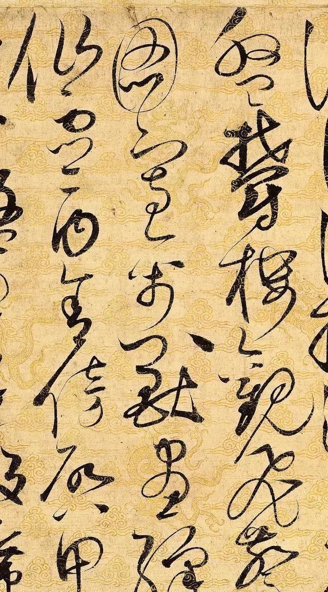 宋徽宗!宋徽宗写的一幅草书,据估计能值10个亿,因太过珍贵被限制出境!