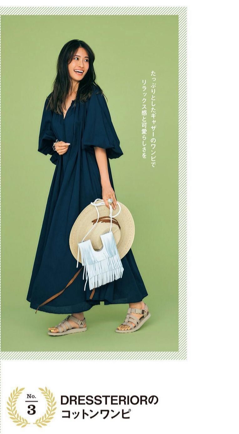 养眼|年过四十要这样穿,时髦养眼又能避免“大妈感”,减龄又有高级感