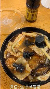 |搞笑GIF趣图姑娘,为了考驾照,你是费尽了心思啊!