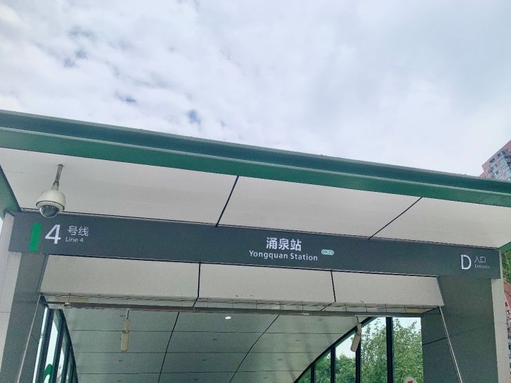 摇号|城西改善绕不开!200万不摇号直接买纯居大三房