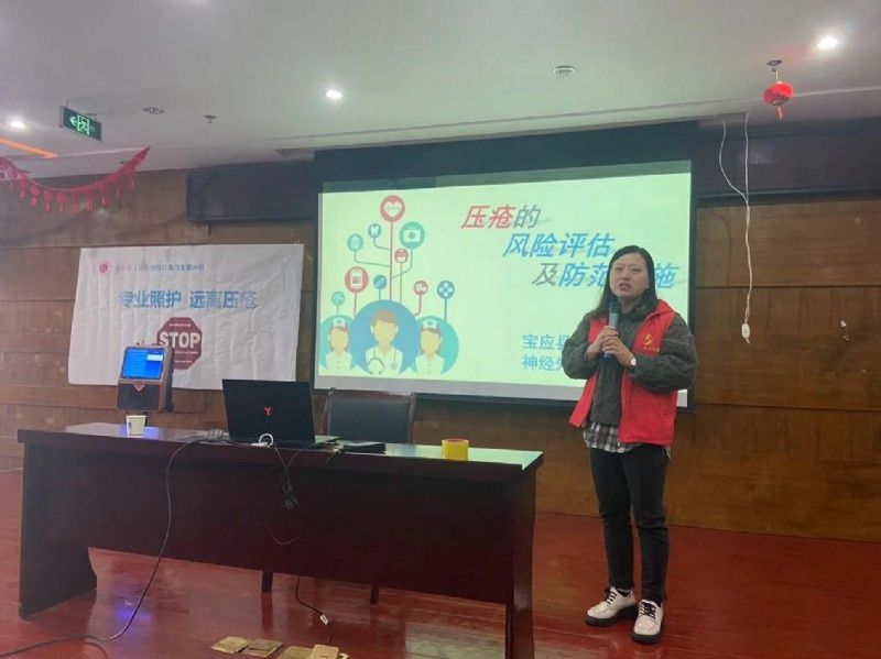 志愿者们|人医仁爱红十字志愿服务队走进老年公寓