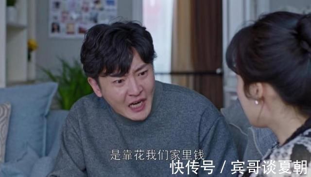 女真|研究证明生男孩的产妇会更疼，原因很科学，生男生女真的有区别