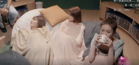 《心動(dòng)4》橙子喝6碗姜茶控訴被惡意剪沒了？這也太顛倒黑白了！