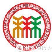 囤年货，认准这些老字号糕点就可以了！