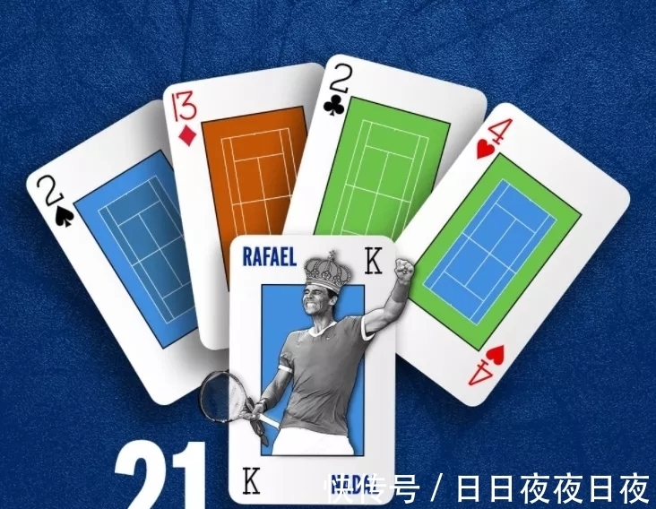 纳达尔|纳达尔叔叔评述澳网决赛:你们是充满人性光辉的角斗士