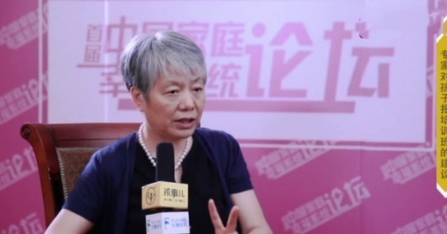 兴趣|李玫瑾:这三种兴趣班是“碎钞机”,别给孩子报,费钱不说还没用