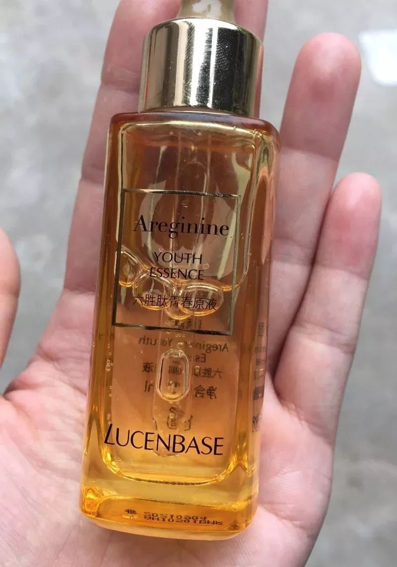 这些美白补水抗氧化的精华液测评：专业夜间修复，尤其适合熬夜党