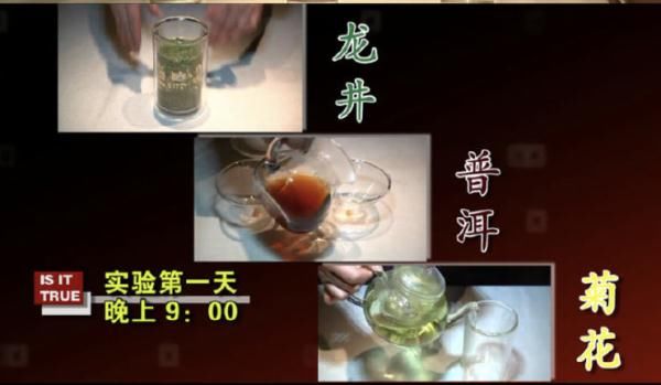 菌落总数|隔夜的东西究竟哪些能吃？哪些不能吃？