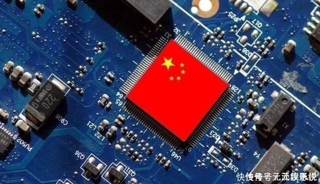 高通|任正非一语点破挡住国芯崛起的,不是光刻机和高通,而是“它”