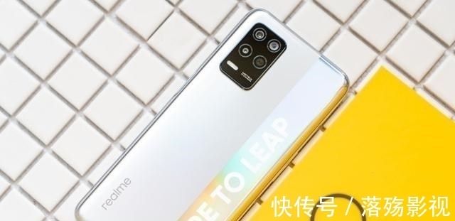 oppo|5000mAh大电池，8+256G退到1499，OPPO子品牌够厚道