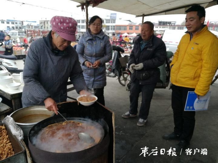  杜桂银|齐村大集上的乡土美食——杜家百年丸子汤