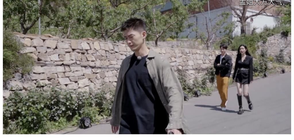 放弃|孟子义自曝失恋会失眠痛哭，对方不喜欢自己就放弃，疑似在说成毅