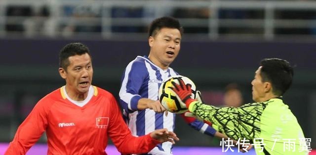 现役|中国足坛61岁元老都能飞奔90分钟 现役球星们凭啥不能多跑一跑!