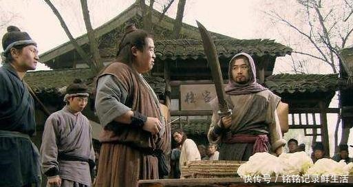 必需|《水浒传》里,藏着每个人必需的三个道理|百家故事