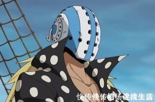 卡二|海贼王King头套被打烂意外暴露发色，与卡二是兄弟，父亲是凯多