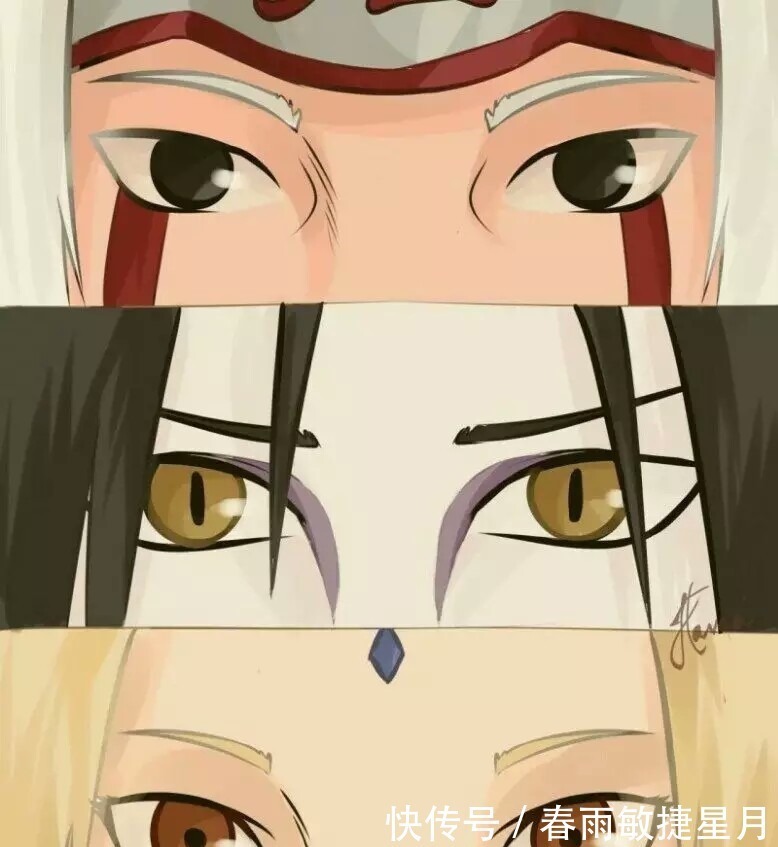 日向一族|火影忍者看眼神猜忍者,你认出了几个我能认出20个