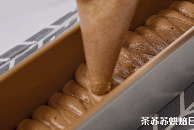 周末这样吃，雪顶焦糖咖啡磅蛋糕开启元气满满的一天