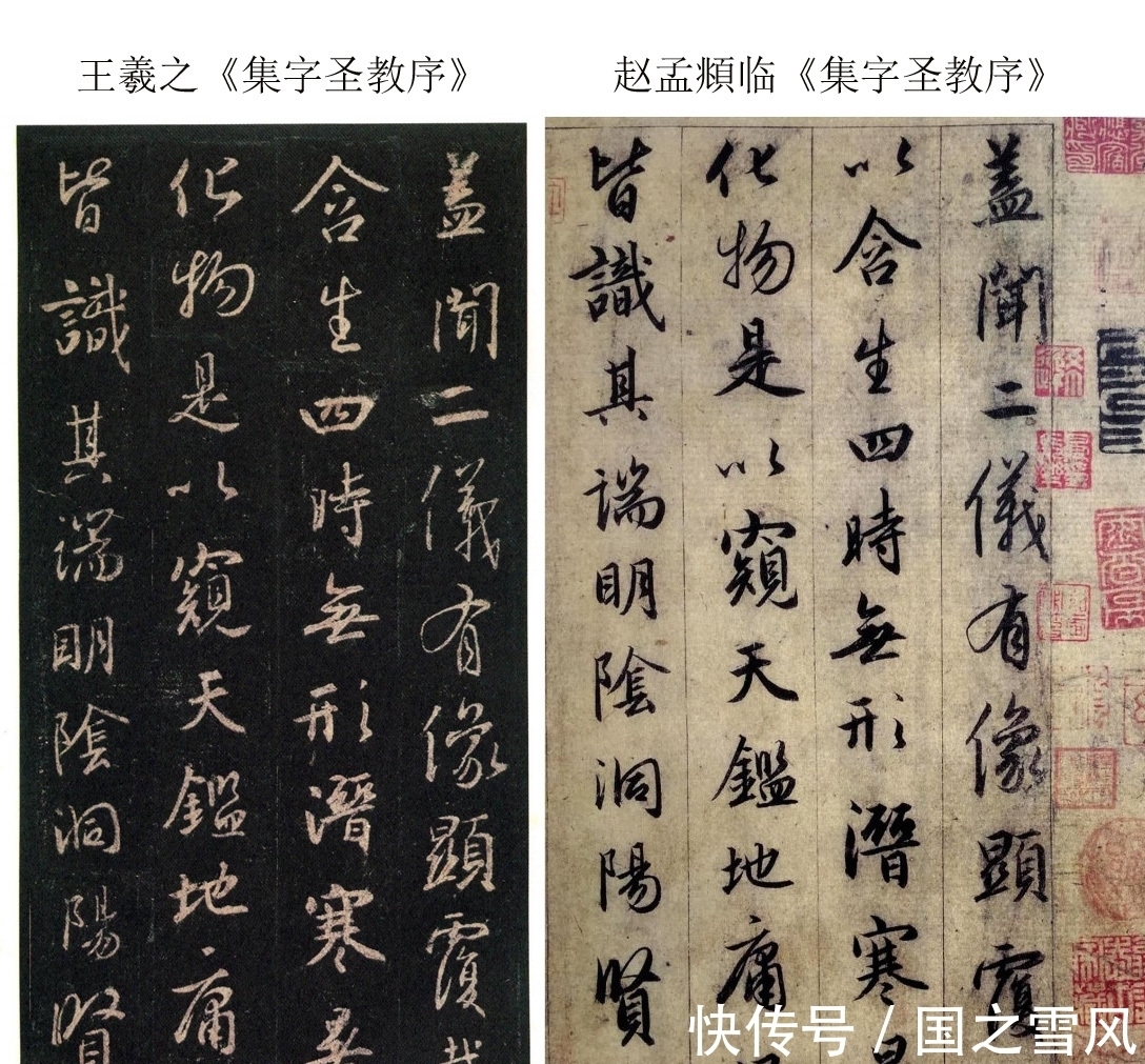 唐诗|大师临帖不像都说好,为啥我临帖不像会被怼?学书法要一直临帖吗