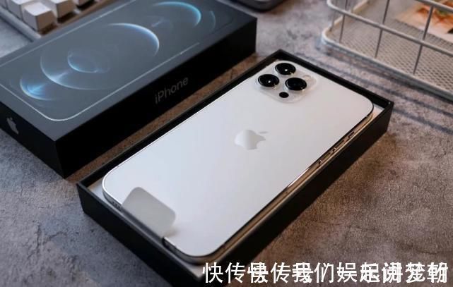 苹果|苹果手机好用但千万别乱选?目前这三款才是行内人公认的最值得买