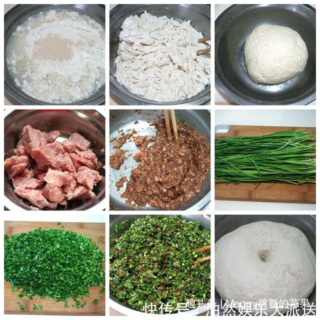 5种早餐包,做法简单,营养好吃,学会了自己在家做