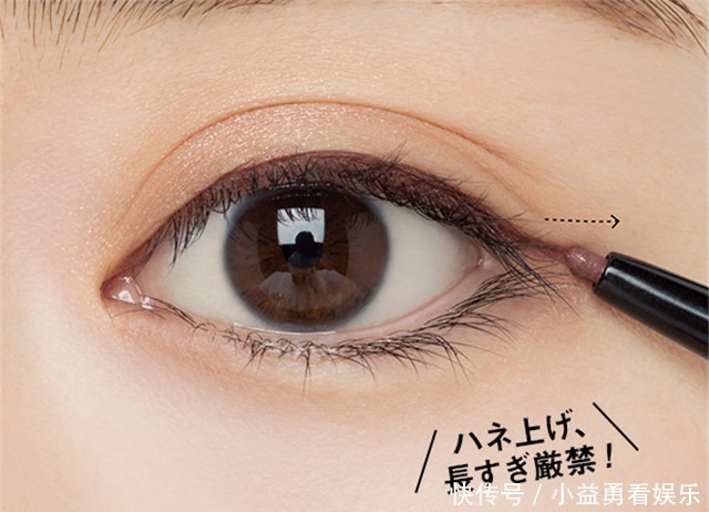 以为日本女孩都是裸妆,其实她们的自然化妆法,太高雅