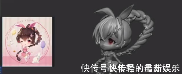 弧度|斗罗小舞Q版手办曝光,蓝色头发,身材比例绝佳,造型很灵动!