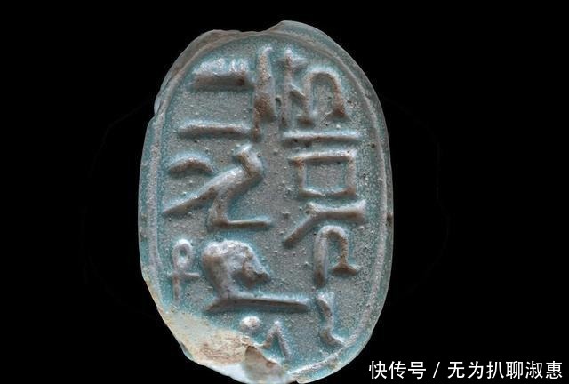  古埃及|以色列文化来自古埃及？犹太古城出土3500年前埃及圣甲虫雕塑