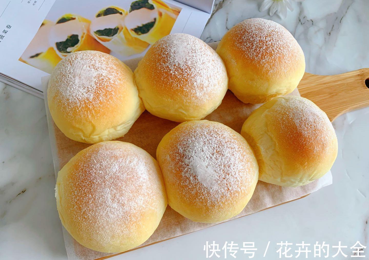 浓郁|自从学会面包此配方，再也没进过蛋糕店，奶香浓郁，放3天还柔软