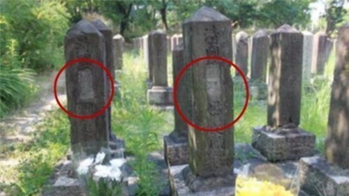 清朝海军士兵|留学生在日本意外发现中国烈士墓,墓碑刻字引争议,揭开百年历史
