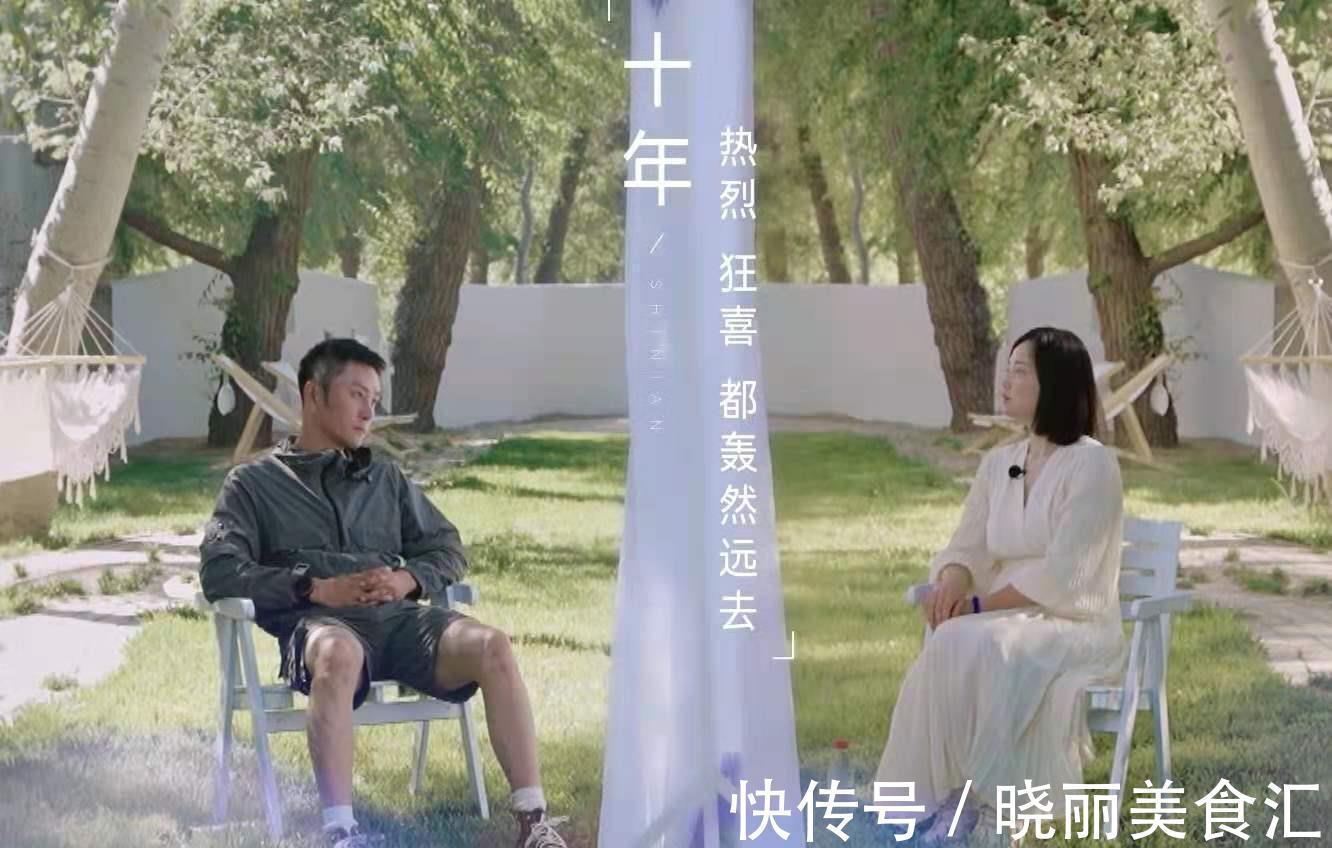 梅娘|再見愛人:本想嗑章賀郭柯宇的糖,卻發現他們不能復婚早已注定了