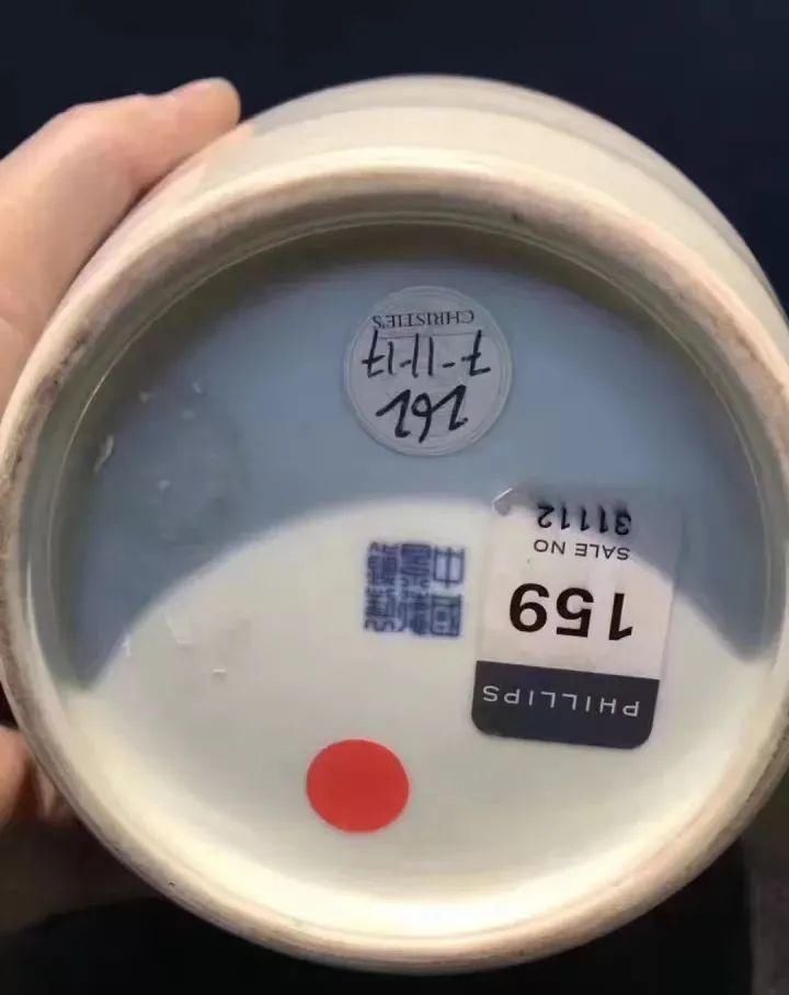 九桃“无款”王步，拍出600万天价，中国瓷器成为世界硬通货！