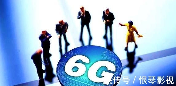 商用时间|“抢鲜”预测6G商用时间 华为到底在谋划什么局?