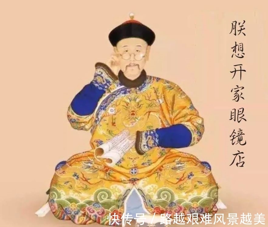 近视|论近视？这几位大佬怕过谁？