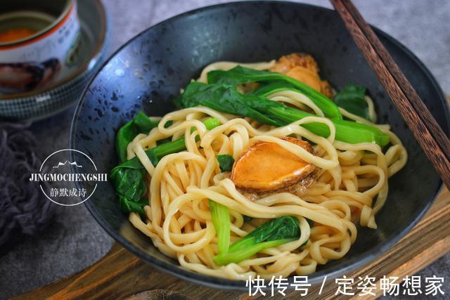 学会此5款好吃的面条做法,连菜都不用炒了,天天吃都不会腻
